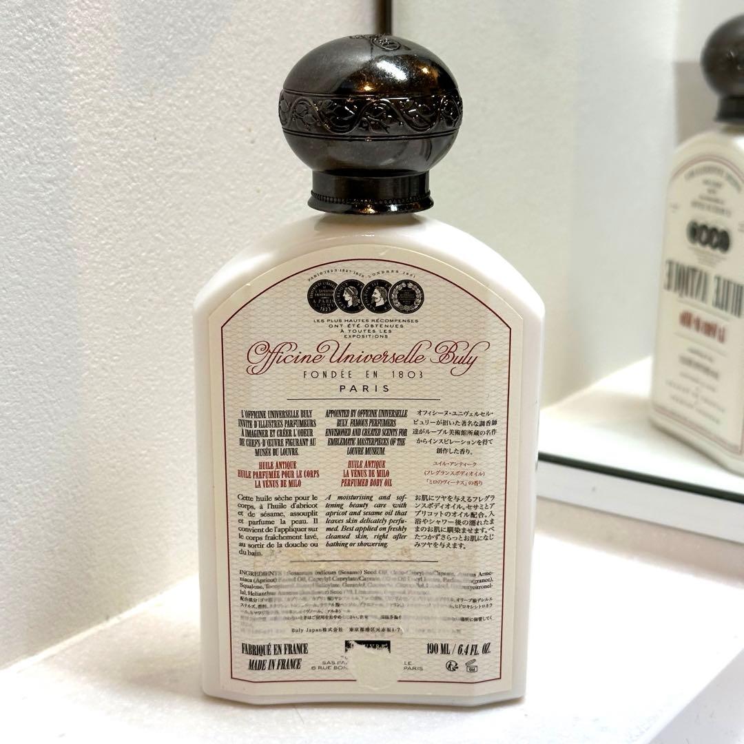 ビュリー ユイルアンティーク ミロのヴィーナス ボディオイル - メルカリ