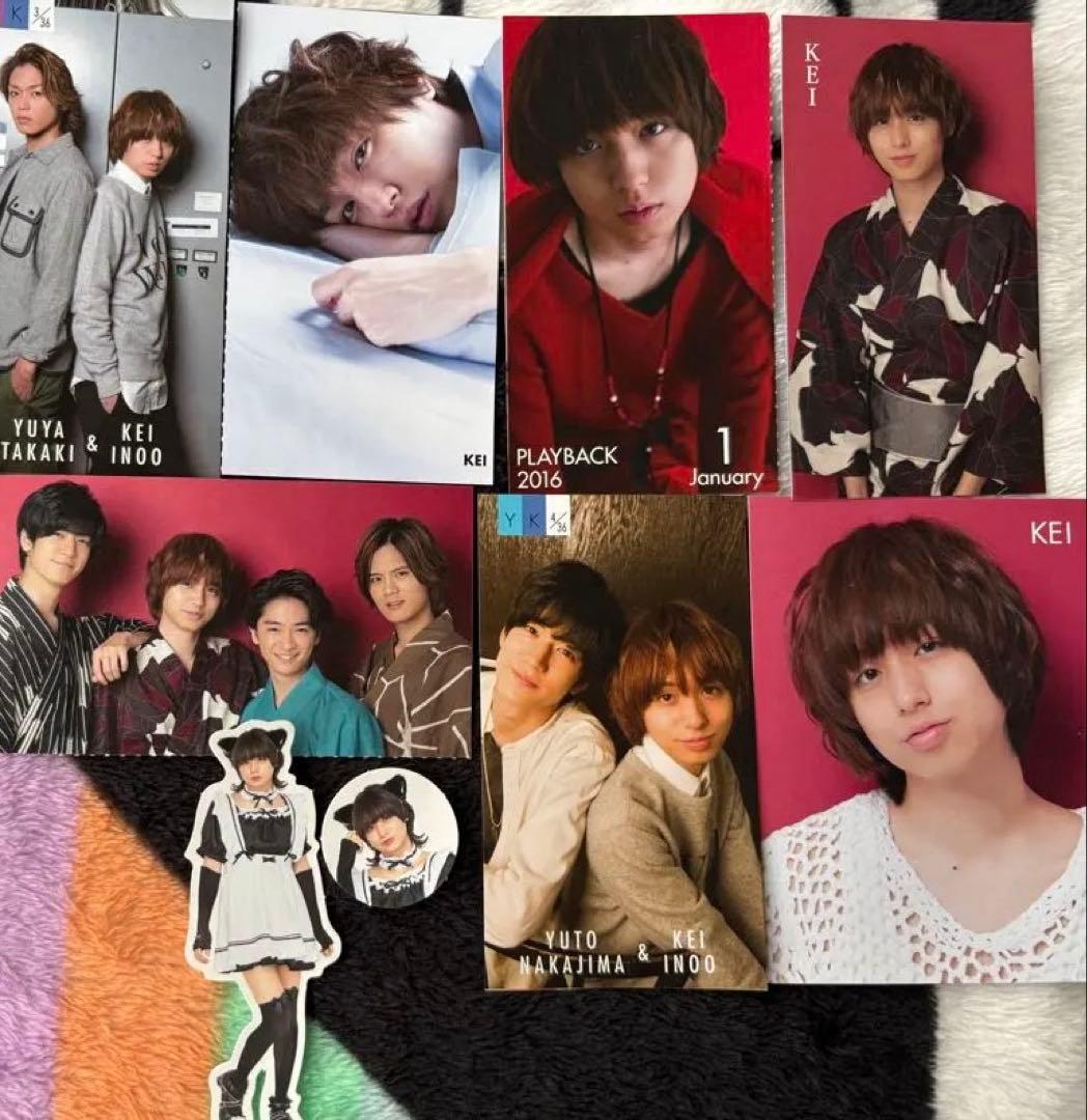 Hey! Say! JUMP 伊野尾慧 トレカまとめ売り - メルカリ