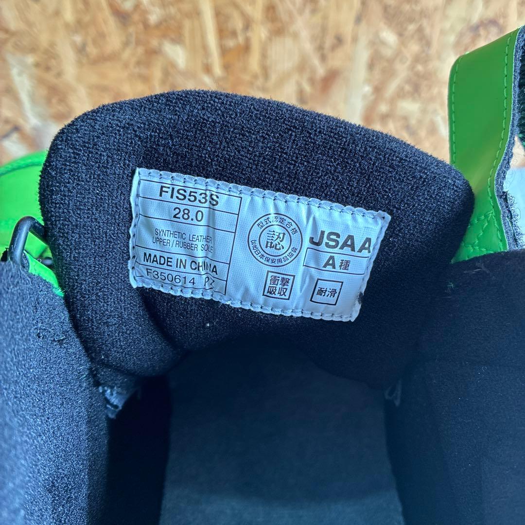 新品未使用 アシックス 蛍光グリーン ハイカット 安全靴 28cm - メルカリ