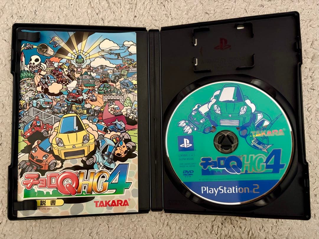 チョロQ HG4 PlayStation 2 - メルカリ