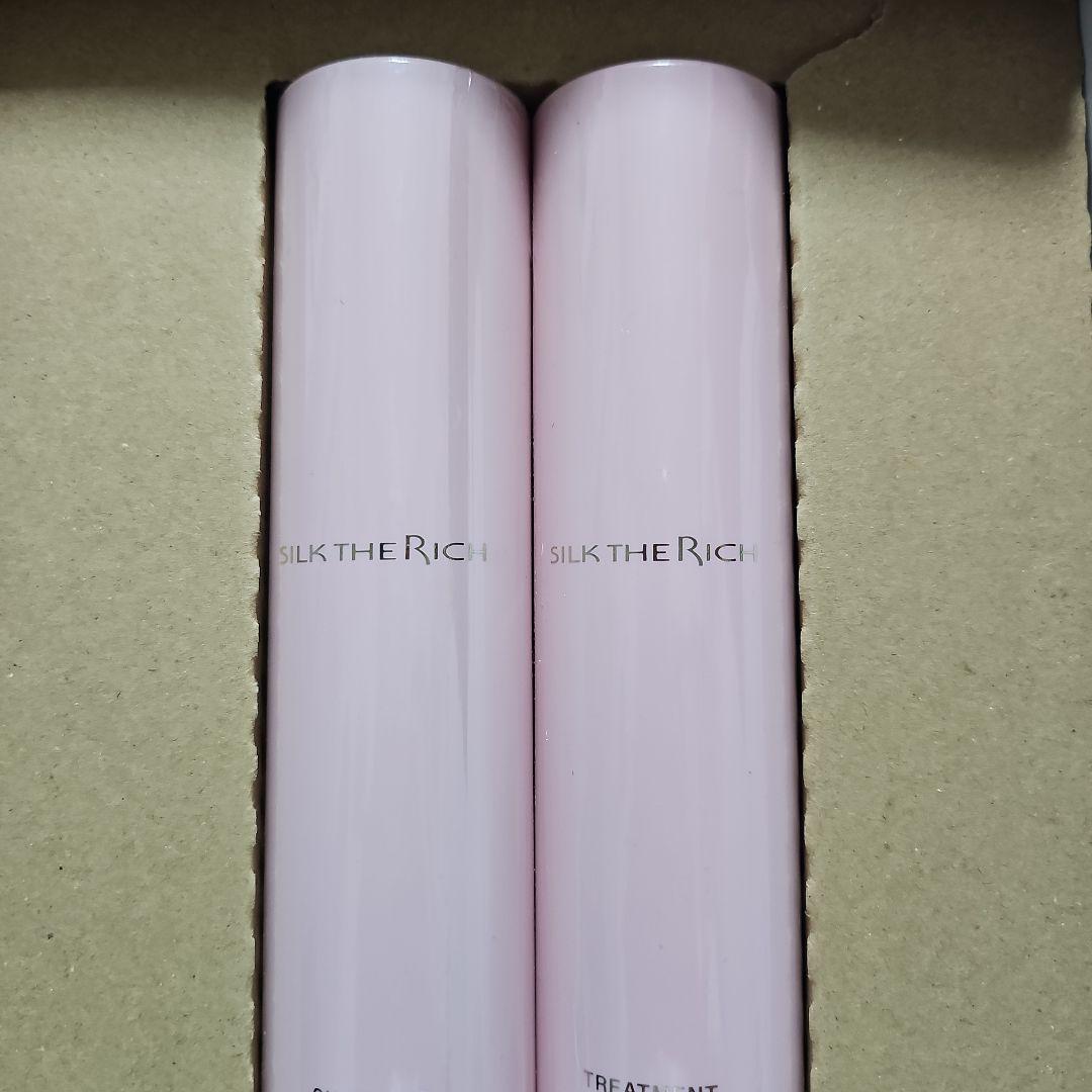 M*☆様 SILK THE RICH シャンプー & トリートメントセット 25 - メルカリ