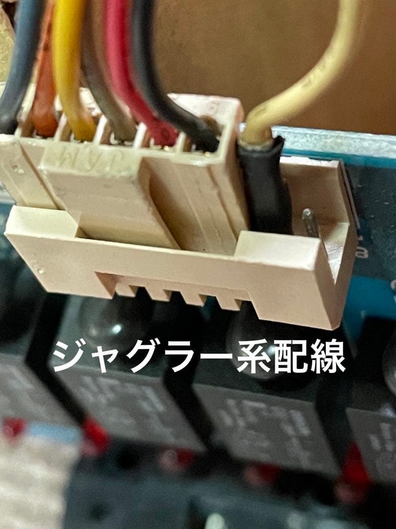 送料込みone Aビッグウォーズ5インチ液晶搭載リモコン無しでリセット