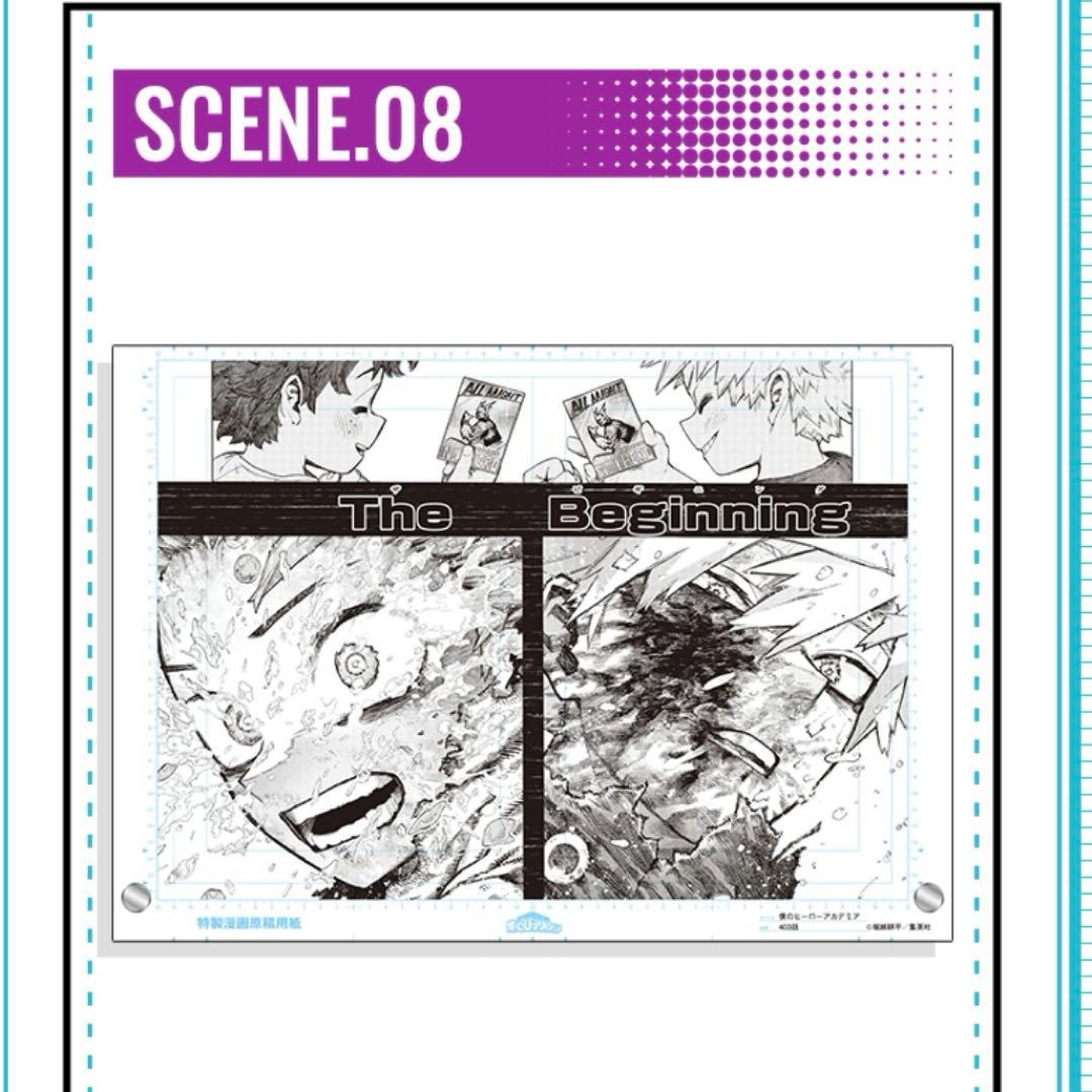 僕のヒーローアカデミア 原稿風アクリルアート SCENE.08 - メルカリ