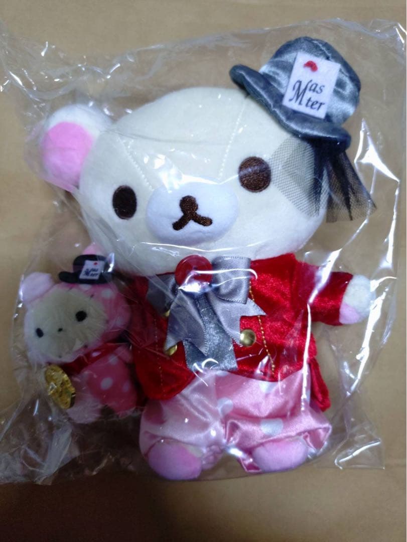 コリラックマ×うちの子大展覧会 サンエックス90周年「うちのコたちの大展覧会」【主催：青森放送