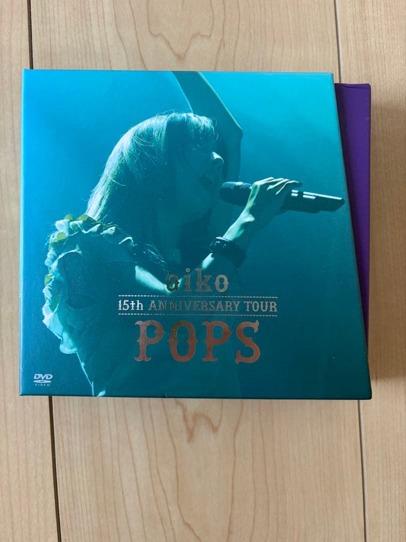 aiko 15th Anniversary Tour POPS DVD - メルカリ