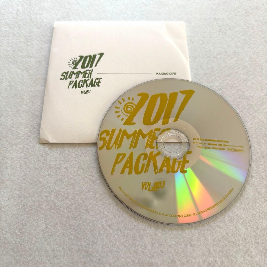 BTS サマパケ 2017 日本語字幕付き - メルカリ