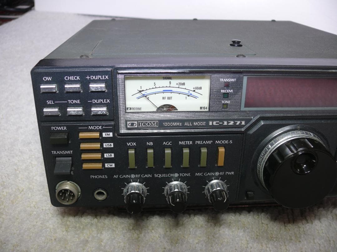 アイコム IC-1271 1200MHz帯 アマチュア無線 トランシーバー - メルカリ