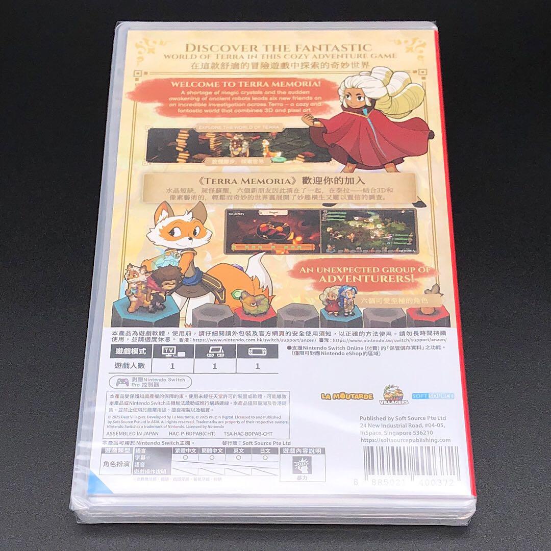 Terra Memoria テラ メモリア switch ニンテンドースイッチ - メルカリ