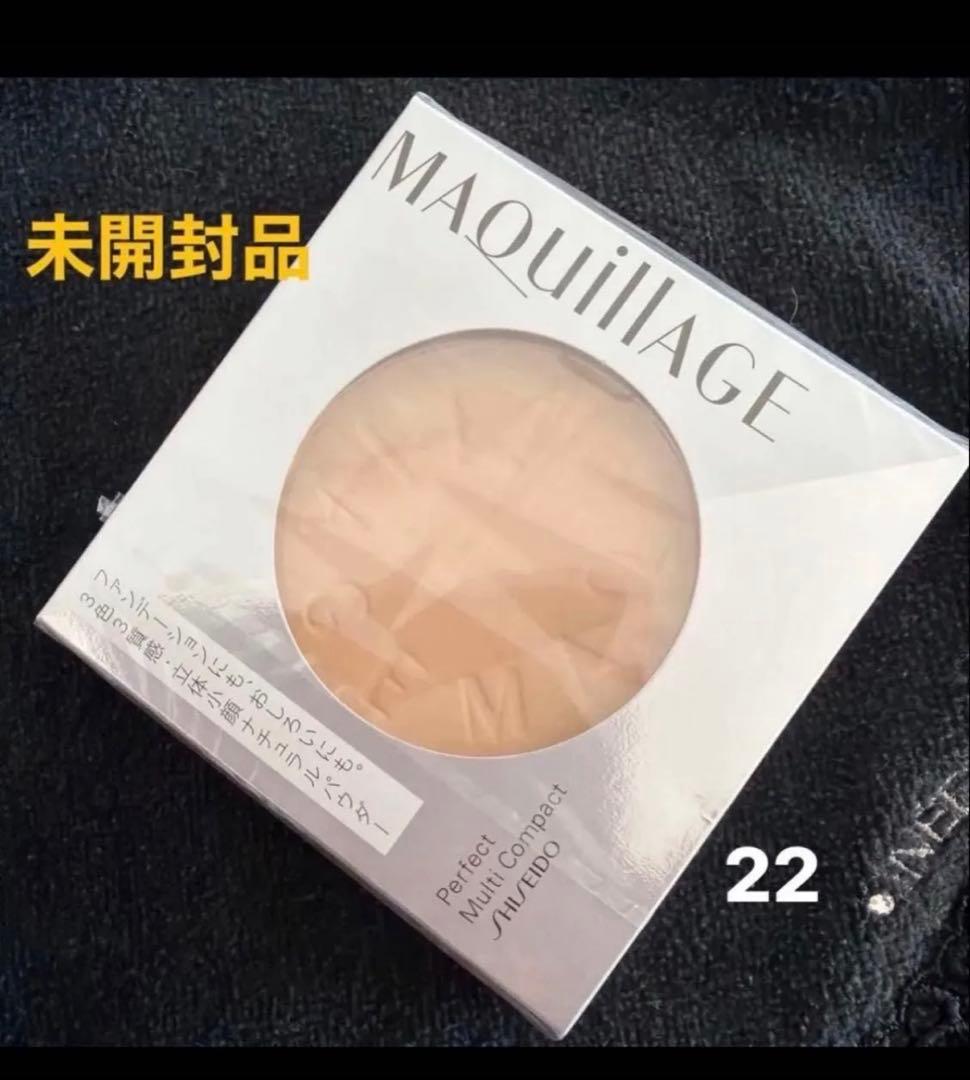資生堂MQ マキアージュパーフェクト マルチコンパクト 22 ブライト