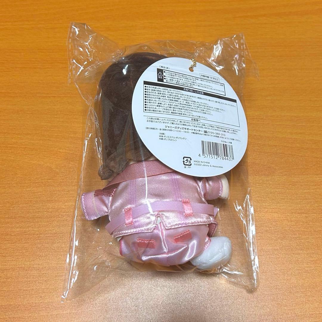 なにわ男子 大橋和也 ちびぬい サンリオクリップマスコット - メルカリ