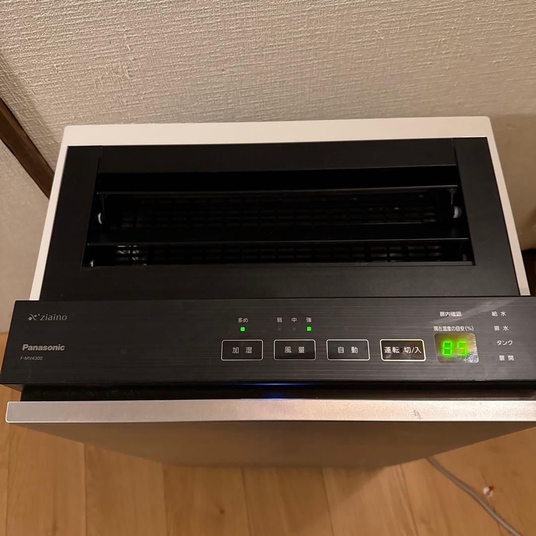 khaoTPanasonic F-MV4300 空気清浄機 ジアイーノ パナソニック F-MV4300-WZ 次亜塩素酸 空間除菌脱臭機 ジアイーノ