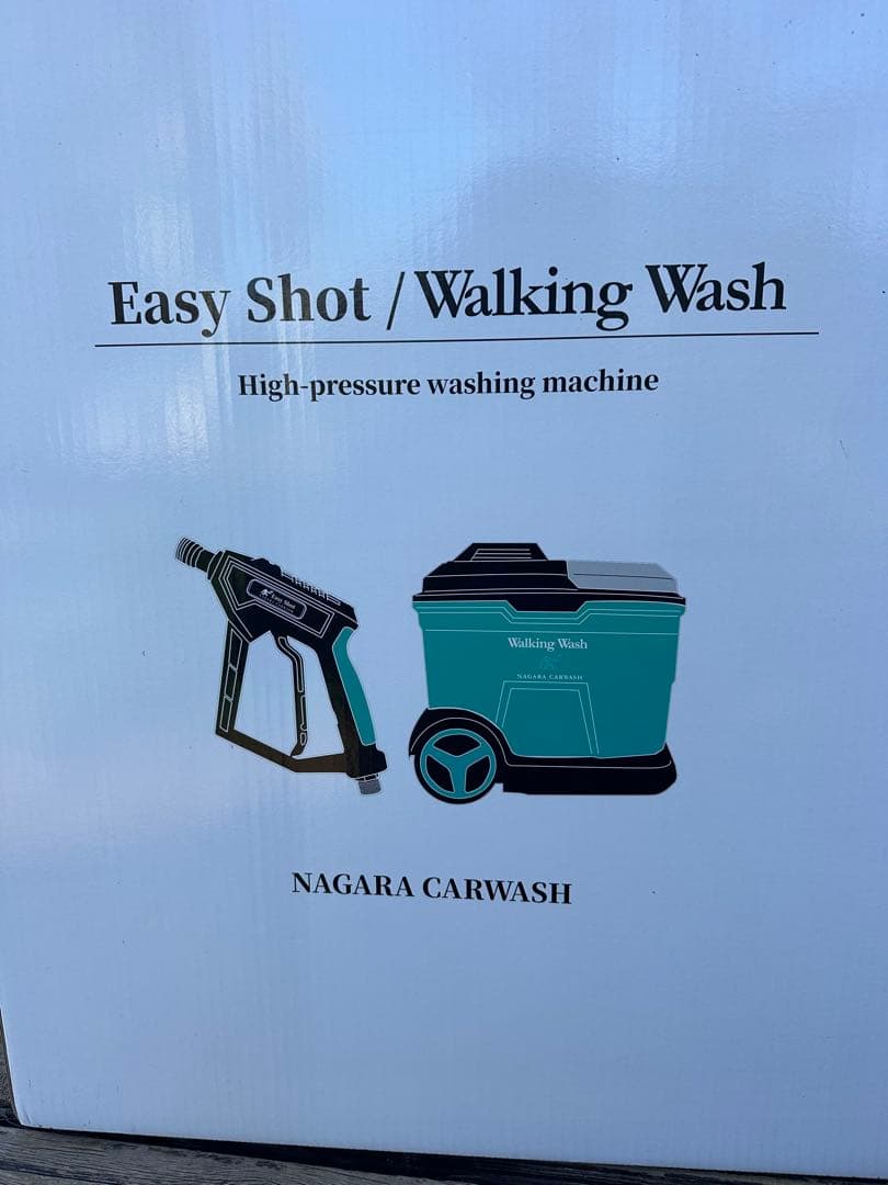 ながら洗車/ウォーキングウォッシュ