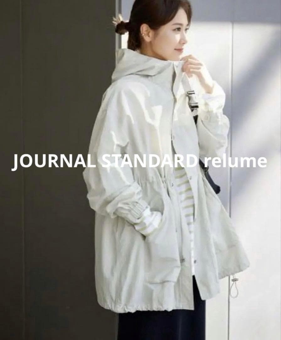 2024 ジャーナルスタンダードレリューム リサイクルイロンフーディー