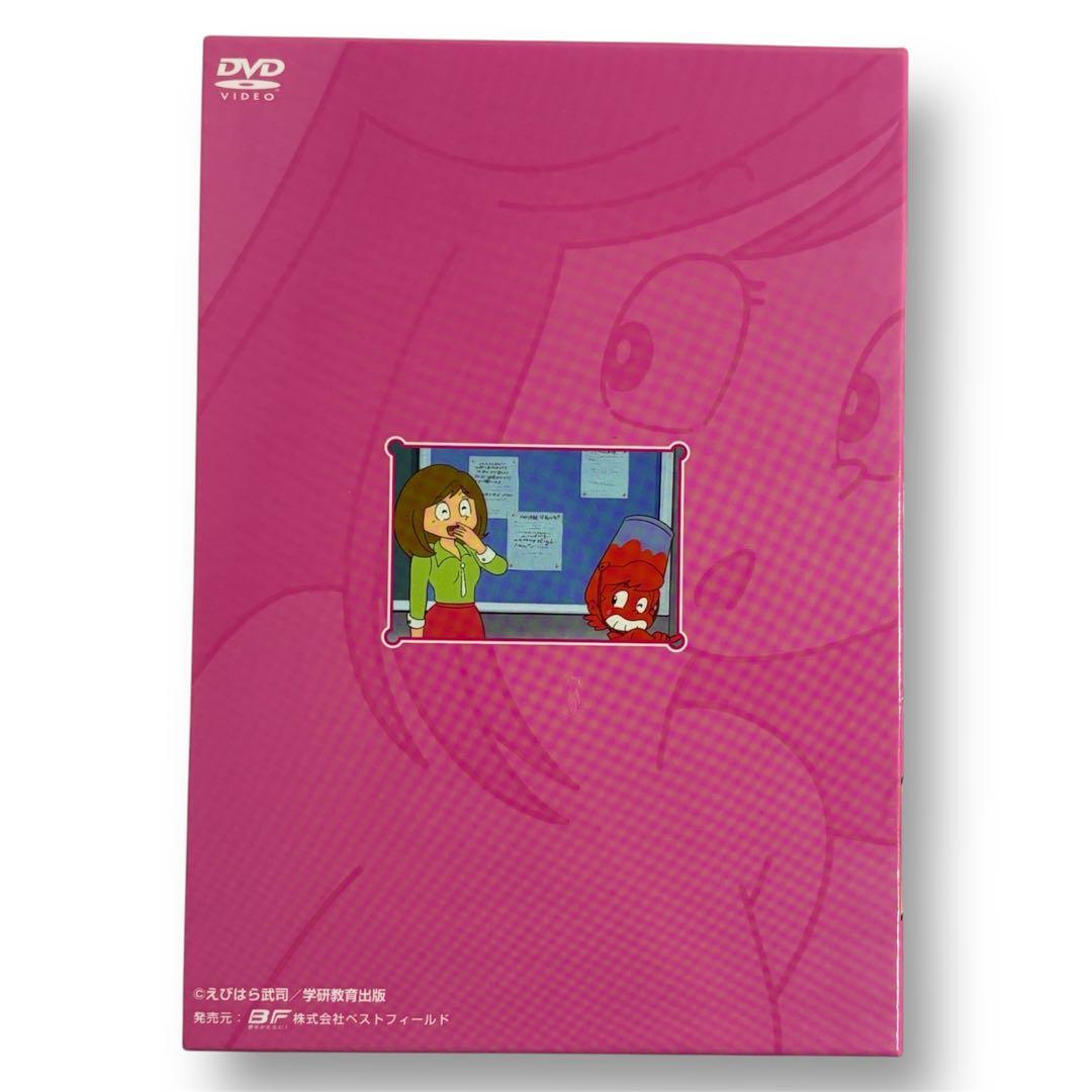 超美品】 まいっちんぐマチコ先生 Part1 DVD-BOXアニメライブラリー