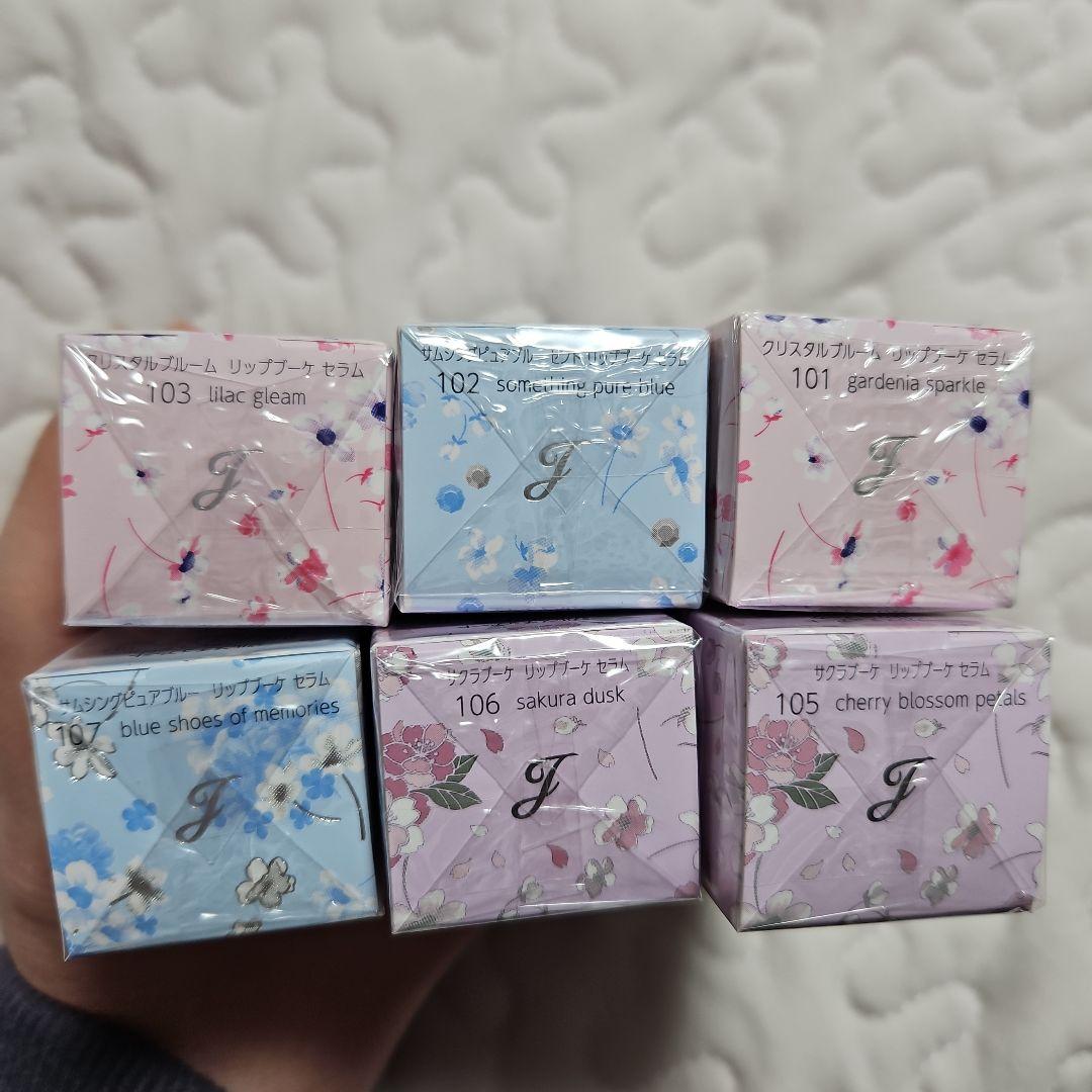 ジルスチュアートリップブーケセラム 限定色 6本セット - メルカリ