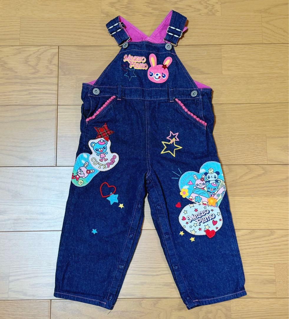 メゾピアノ オーバーオール 90 mezzo piano - メルカリ