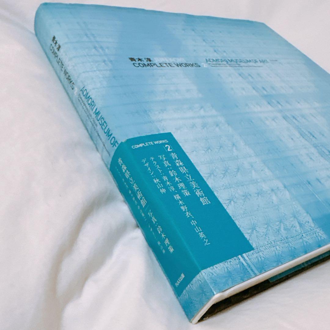 青木淳 COMPLETE WORKS2 完全作品集 未開封DVD サイン付き