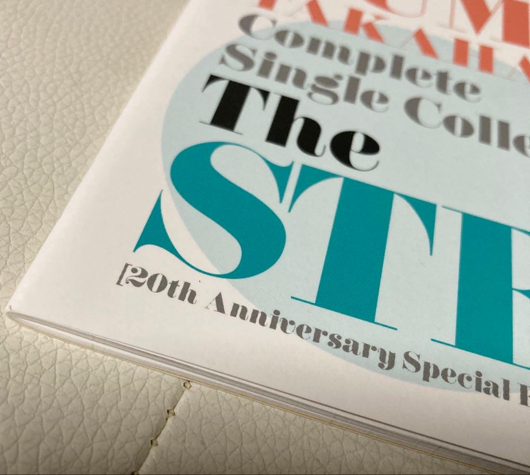 最終値下激レア!!ほぼ流通無し高橋由美子さん20周年アニバーサリーCD