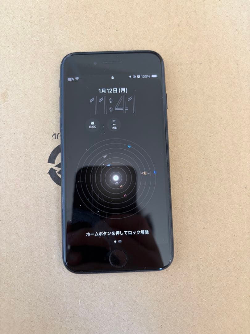 Apple iPhone SE3 64GB ミッドナイト Amazon | 【整備済み品】 Apple iPhone SE（第3世代） 64GB