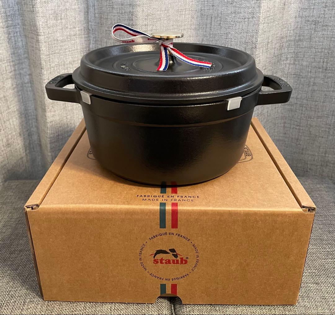 新品未使用】ストウブ STAUB LUXE ギフトセット ブラック 22cm