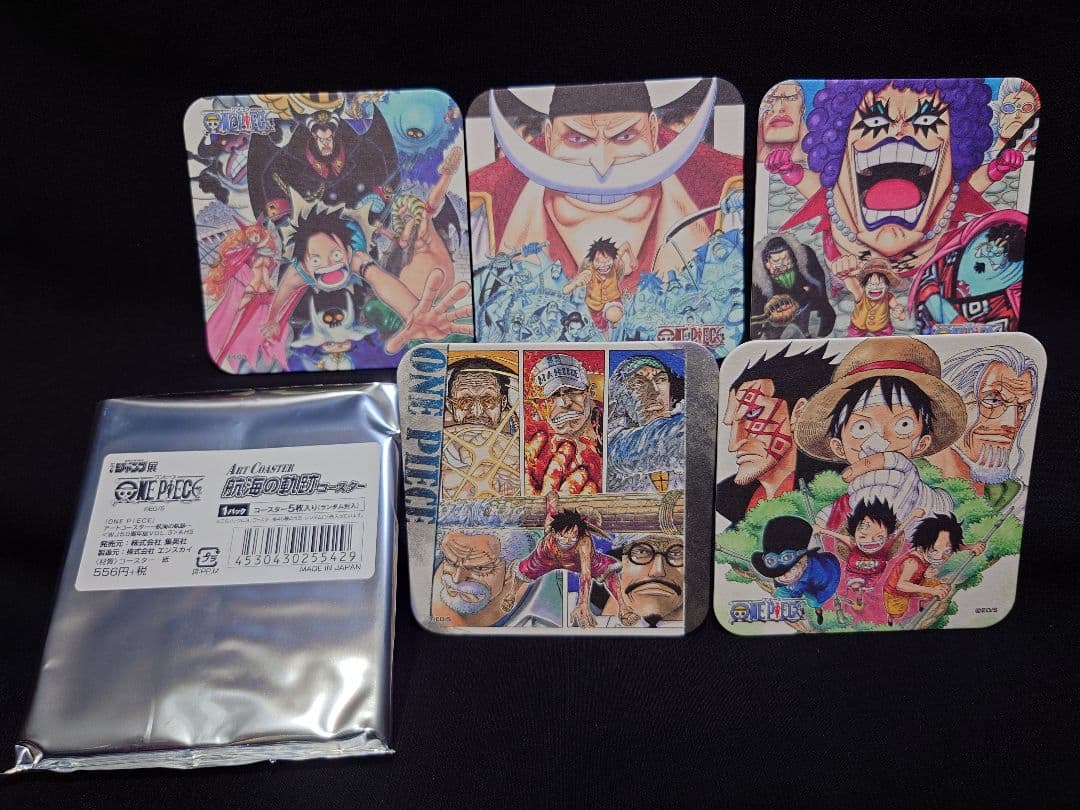 ジャンプ展 アートコースター ワンピース〜航海の軌跡〜コースター 全