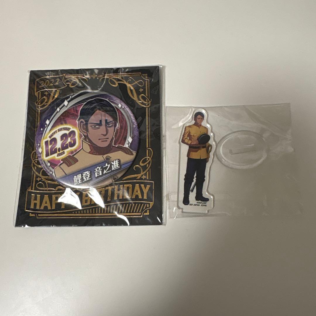 ゴールデンカムイ 鯉登少尉 まとめ売り - メルカリ