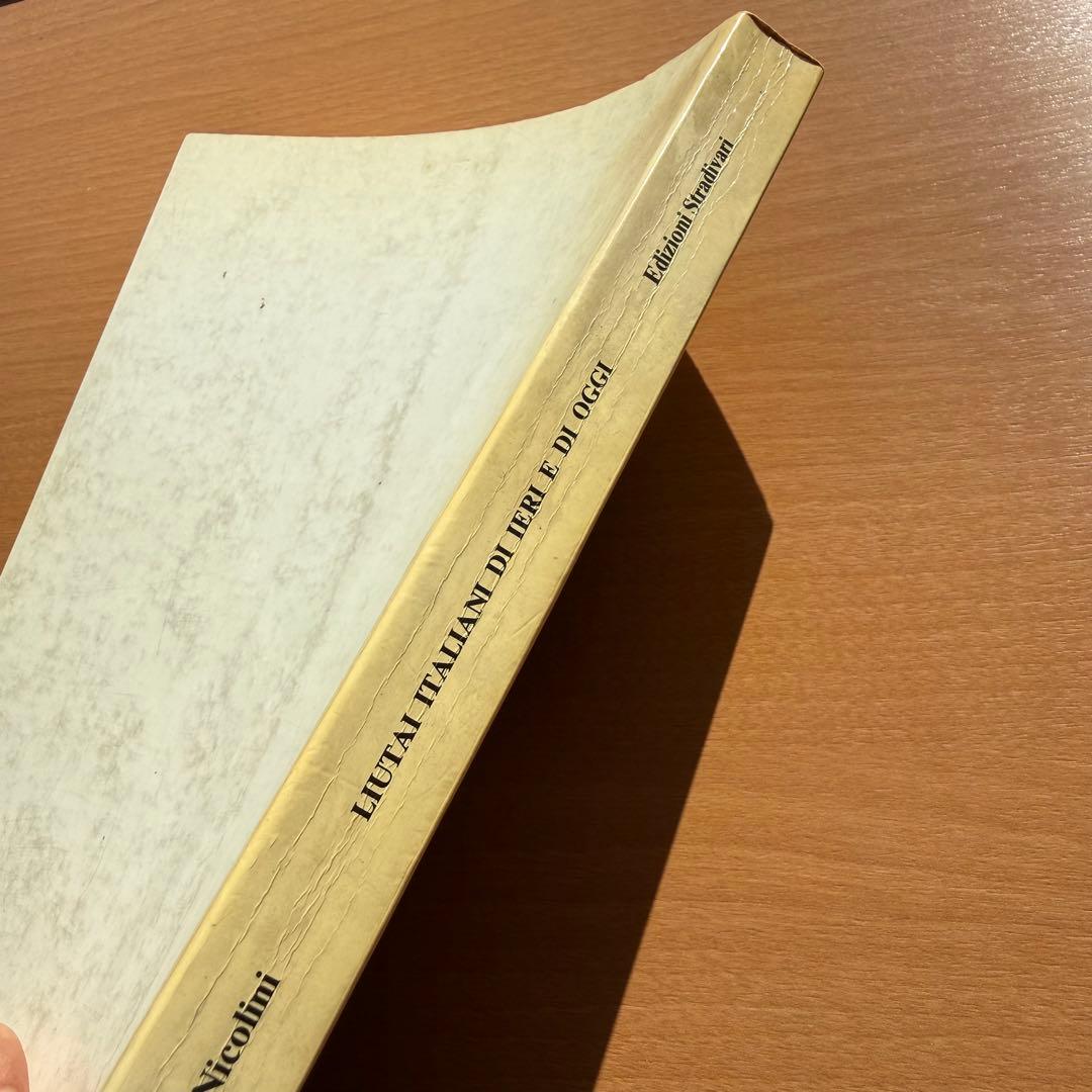 弦楽器製作者辞典｜Gualtiero Nicolini 著｜バイオリン専門書洋書