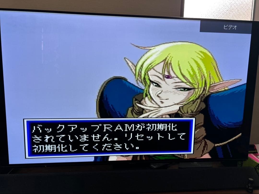 動作確認済】PCエンジン DUO-R 箱あり おまけ付き