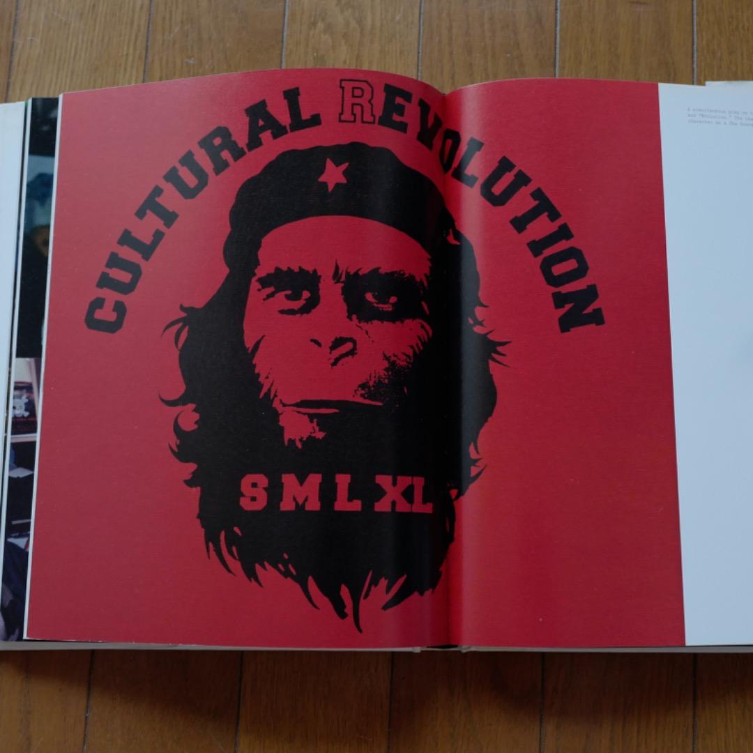 Fuct Book by Aaron Rose, Erik Brunetti