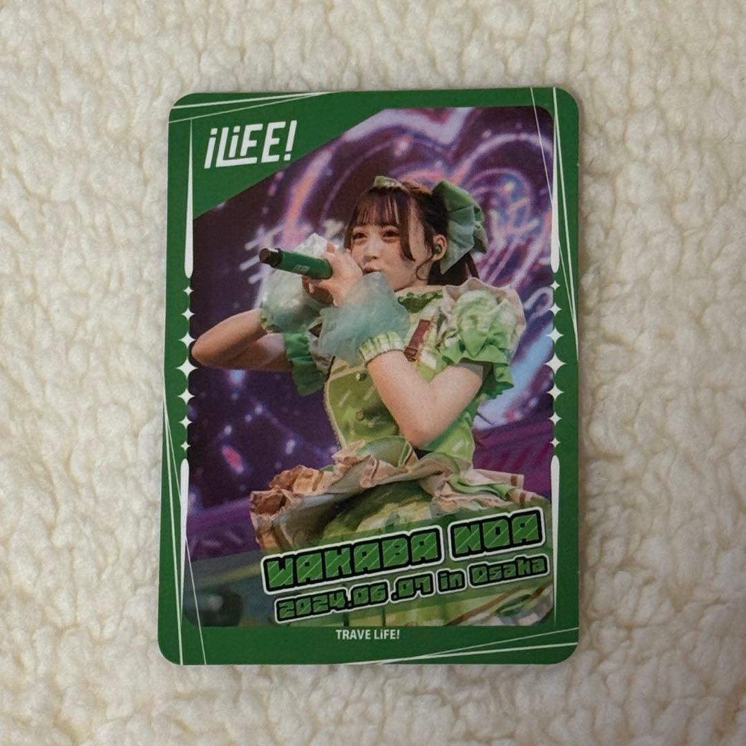 iLiFE! 若葉のあ トレカ - メルカリ