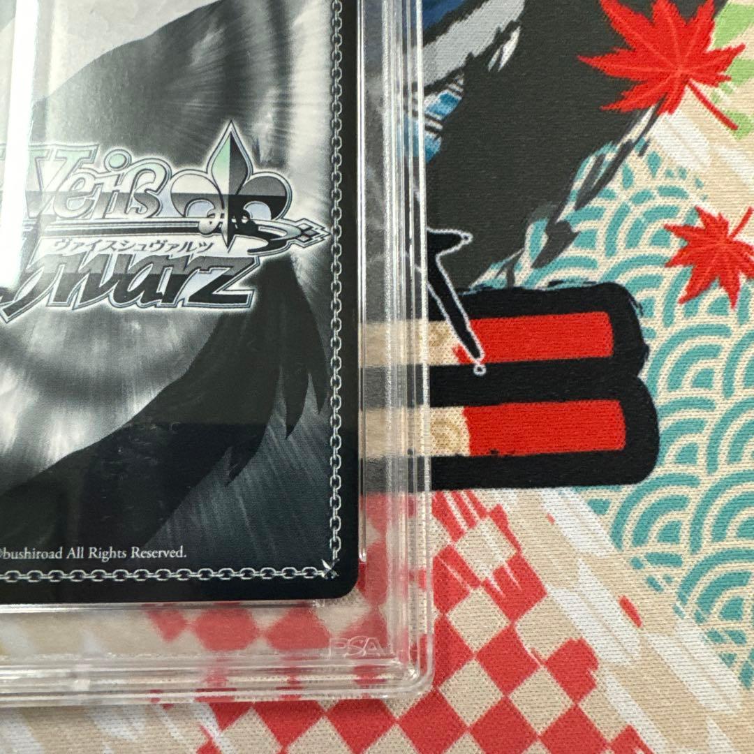 PSA10 ヴァイスシュヴァルツ SAO 目指せ聖剣 リズベット&シリカ SP