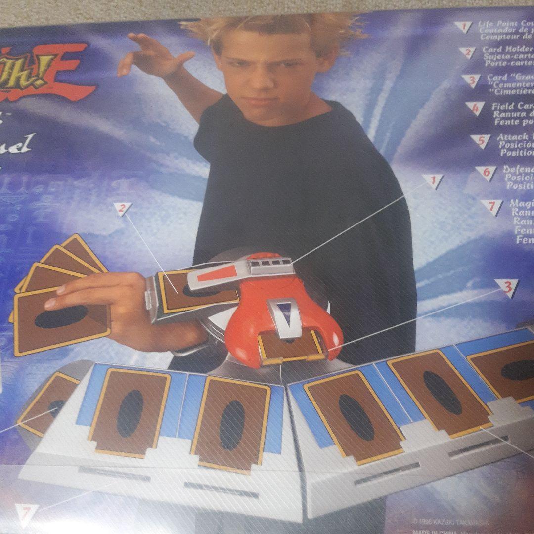 遊戯王初期デュエルディスク(未使用) - メルカリ