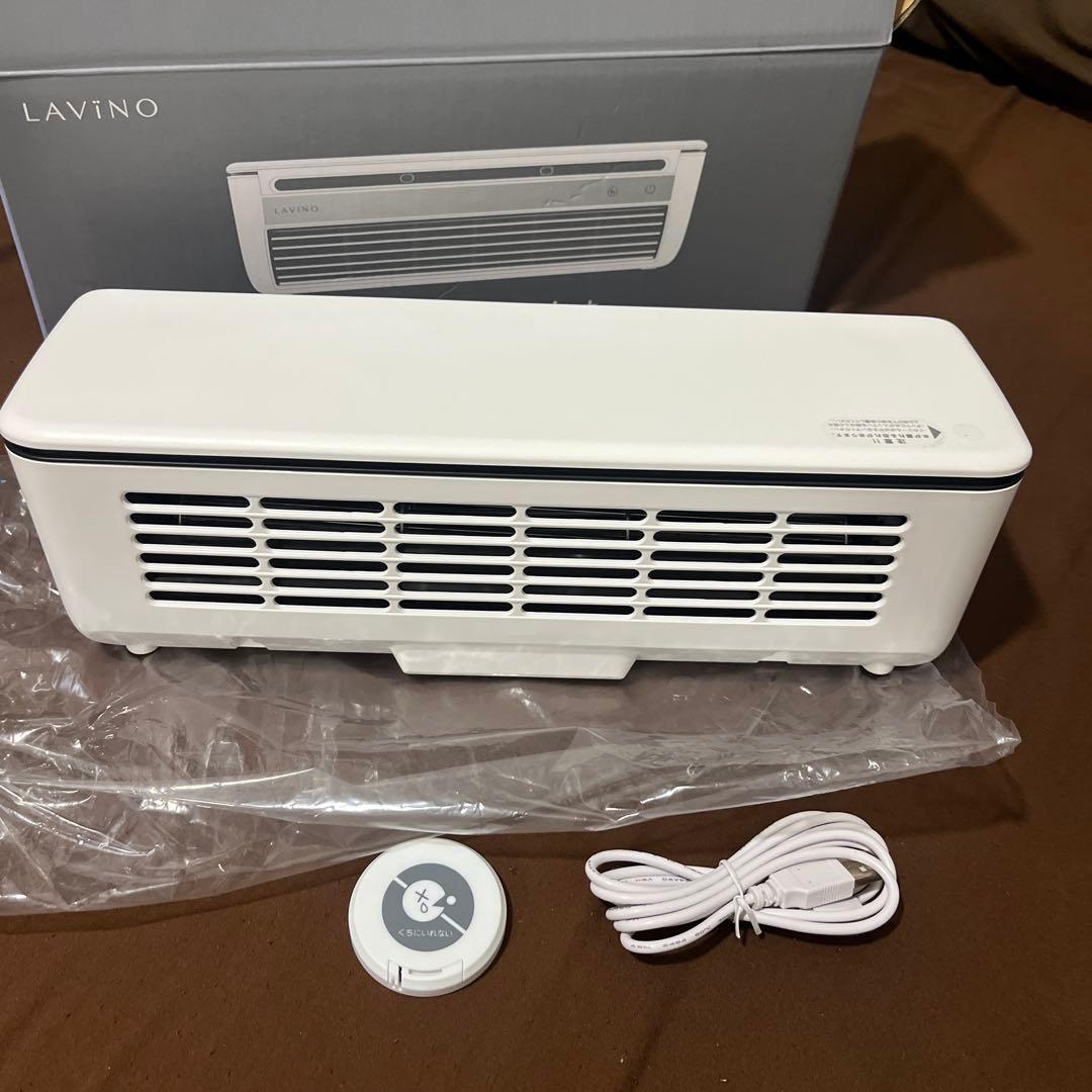 LAVINO 冷却ミスト付き卓上扇風機 ホワイト