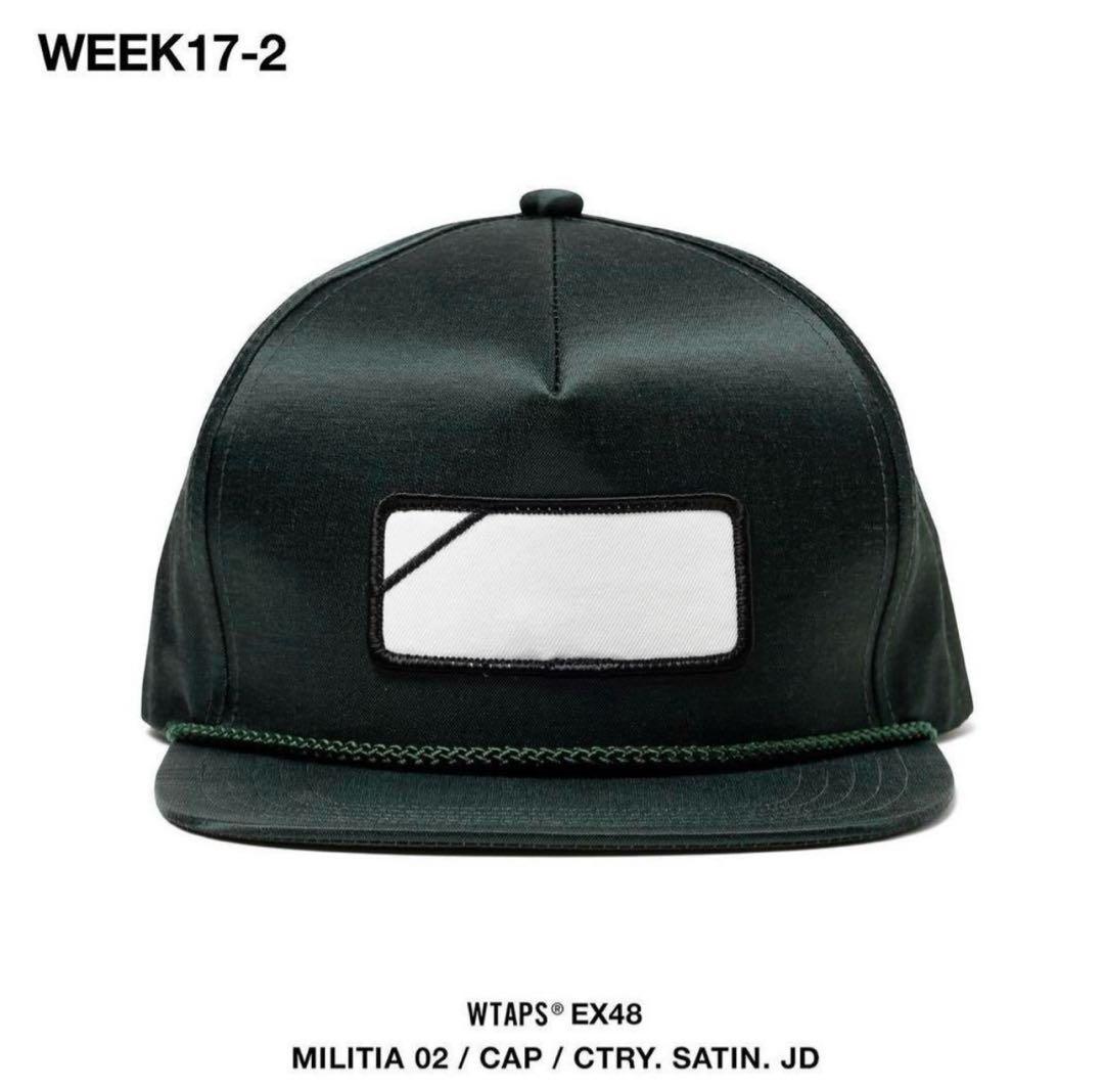 WTAPS MILITIA 02 / CAP / CTRY. SATIN. JD - メルカリ