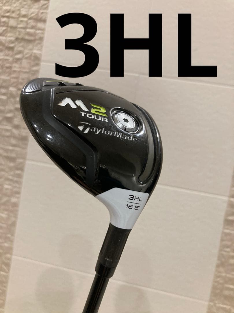 激レア　3HL M2ツアー　フェアウェイウッド 楽天市場】テーラーメイド 3hl m2 フェアウェイウッド（スポーツ