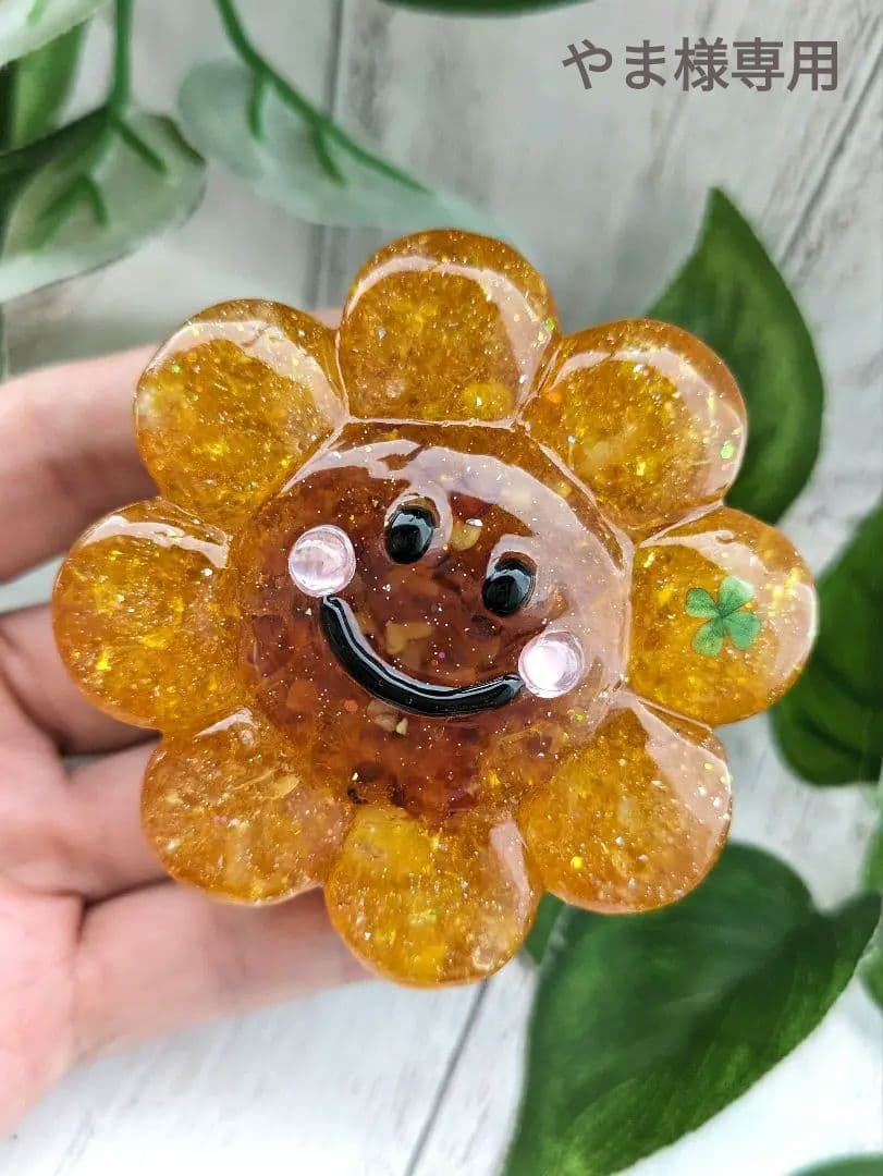 【やま】ひまわりカラーのお花ちゃん形オルゴナイト☆他８点 財旺花風水『黄金のひまわり』