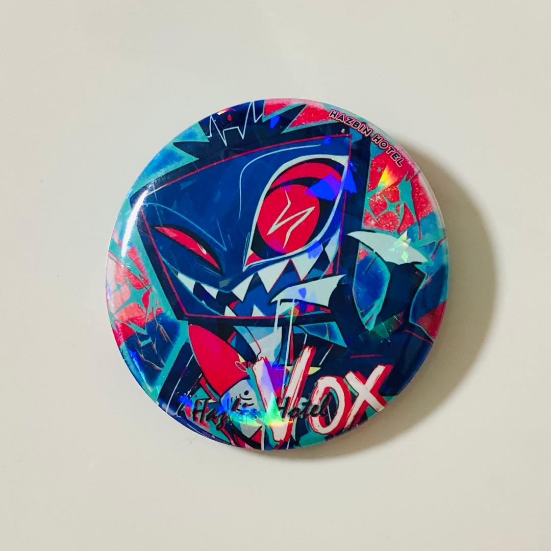 ハズビンホテル 缶バッジ VOX - メルカリ