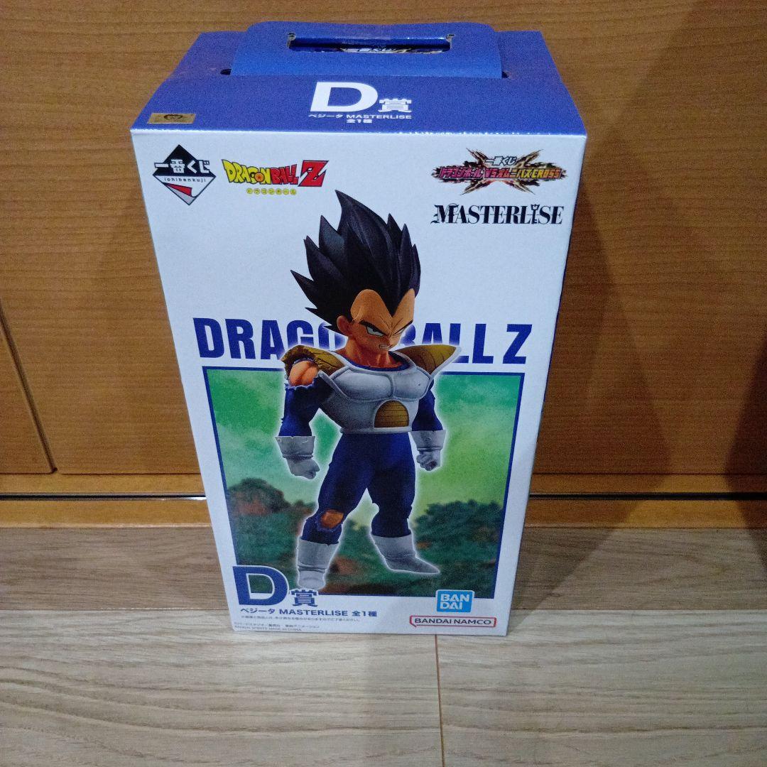 あんスタ Valkyrie 影片みか とるパカ 缶バッジ ポイズンの通販はau