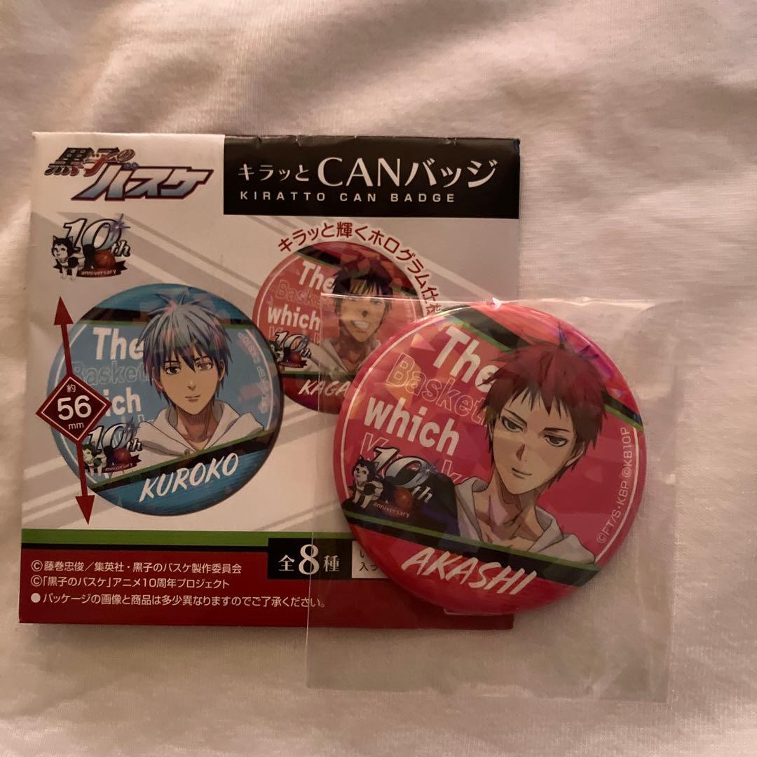 黒子のバスケ 赤司征十郎 キラッとCANバッジ - メルカリ