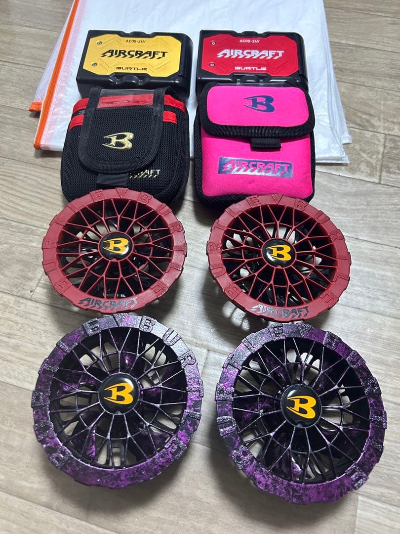 ざ*く様 バートル空調服 AC-0924VとAC09-1ファンとケースセット