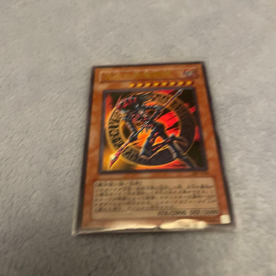 混沌の黒魔術師 ウルトラレア - メルカリ