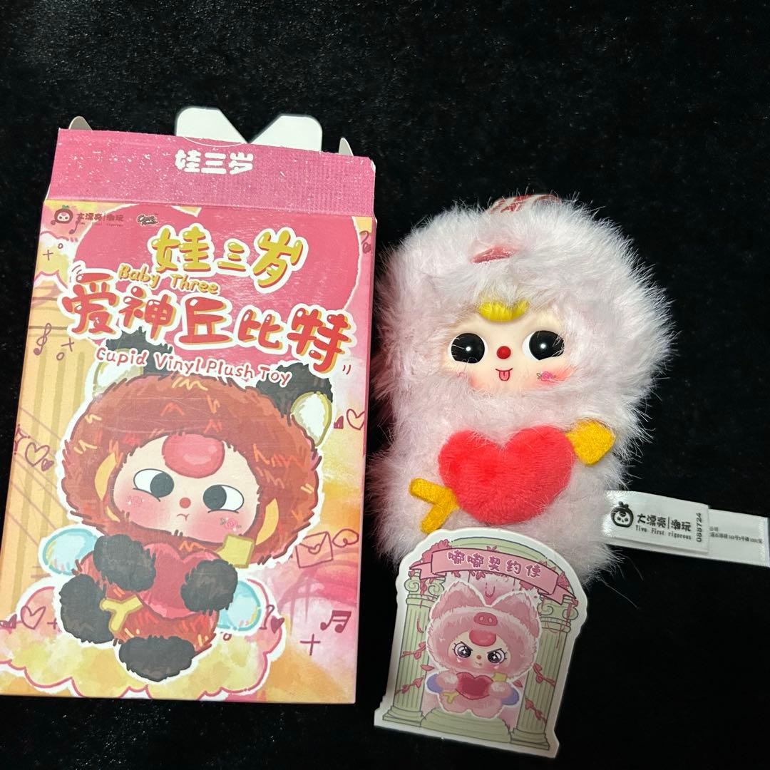 ベビースリー 愛神キューピッド ぬいぐるみブラインドボックス ぶた