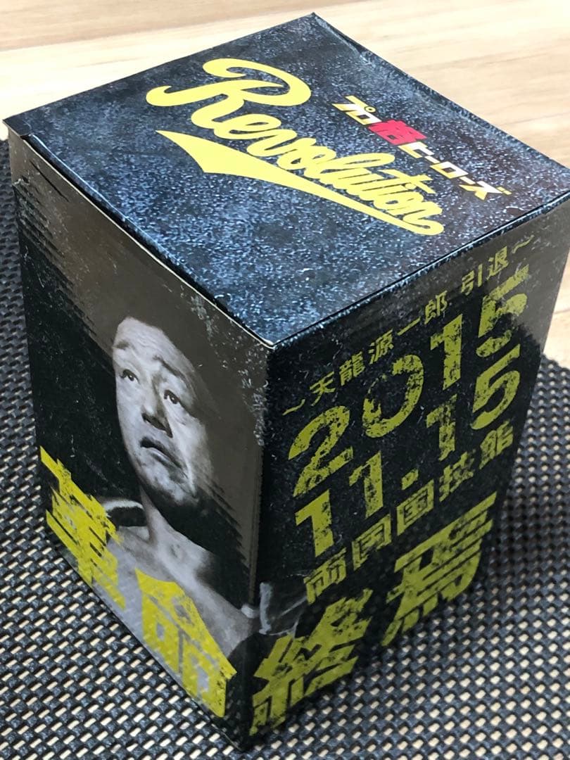 天龍源一郎 引退記念フィギュアHAO未開封 - メルカリ