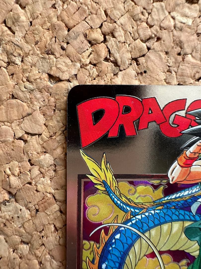 ドラゴンボールヒーローズ 孫悟空 BM11-ASEC バイバイ悟空 - メルカリ