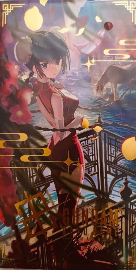 ガンダムカードゲーム 王留美 EXリソース GCG 中国限定 未開封 no.5