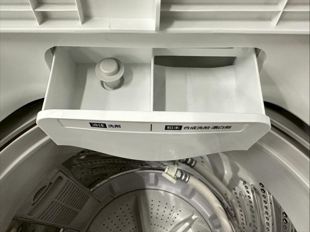 高年式】大阪送料無料☆3か月保証☆2024年☆IAW-T451☆IS-1204 - メルカリ