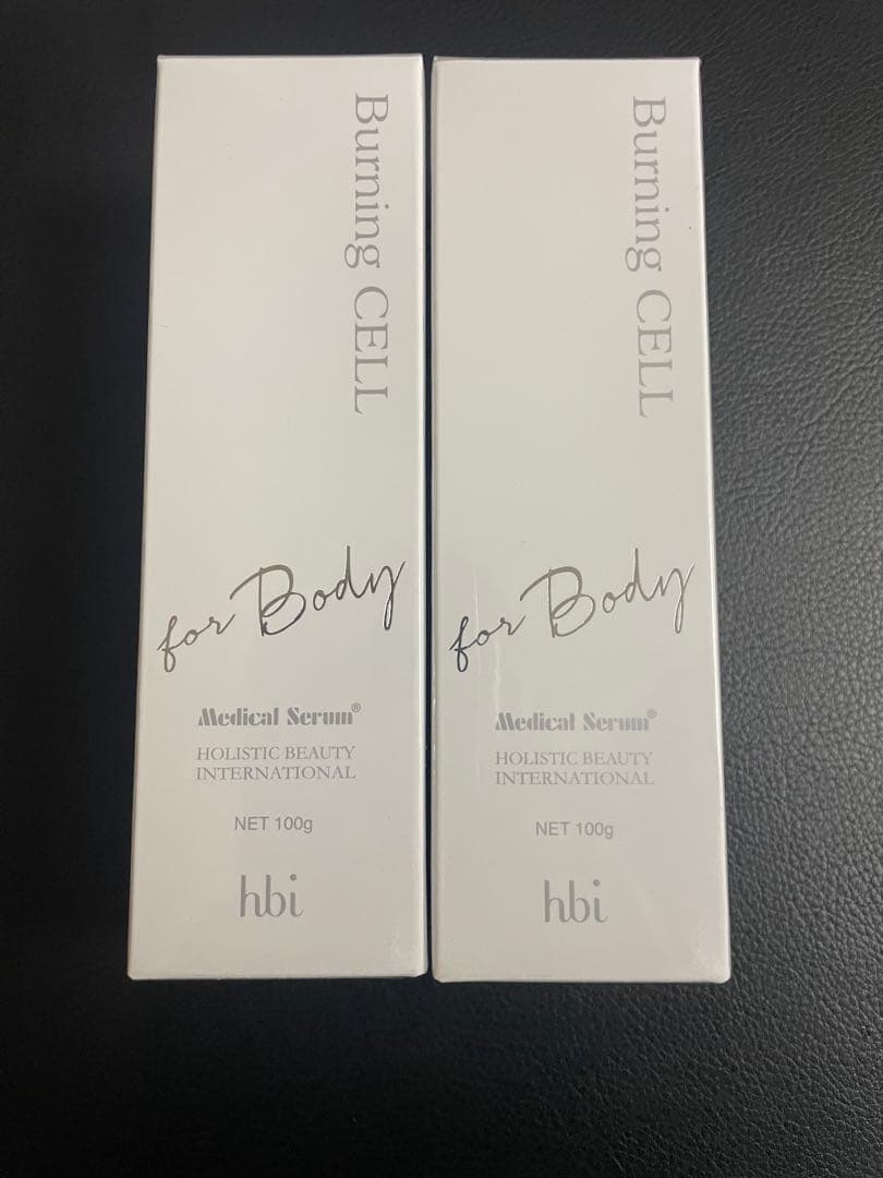 メディカルセラム　バーニングセル　100gを2本セットで お買得✨ メディカルセラム Burning CELL バーニングセル 2本セット