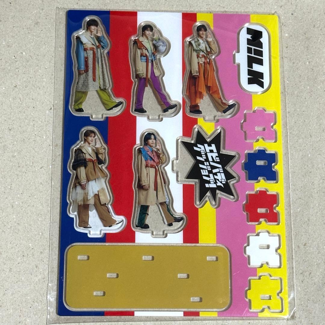 M!LK エビバディグッジョブ アクリルスタンド - メルカリ