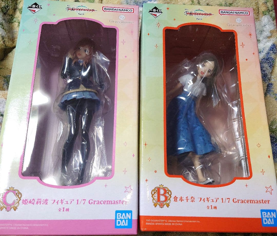 学園アイドルマスター 一番くじ 姫崎莉波 倉本千奈 フィギュアセット