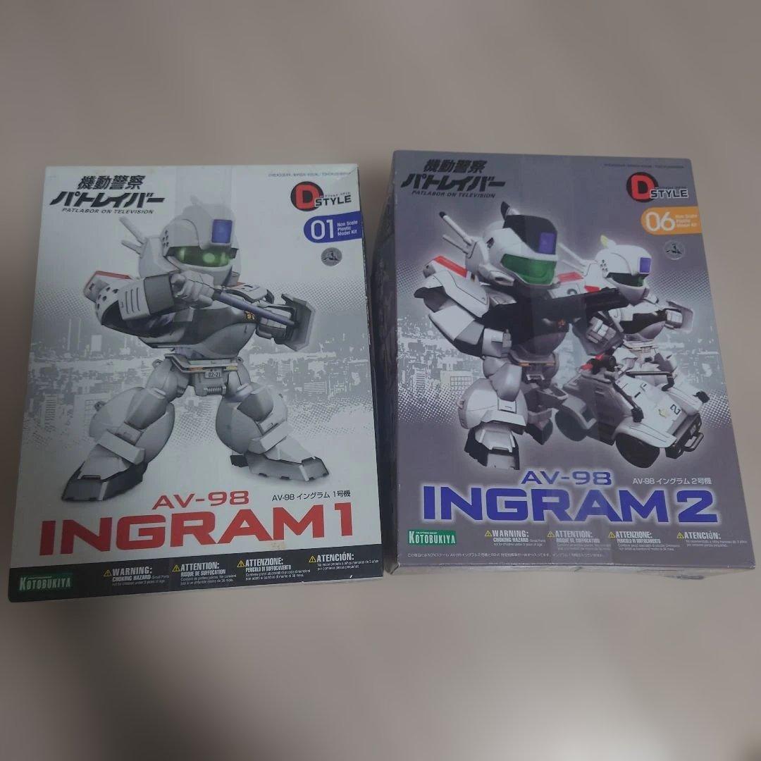 D-スタイル AV-98 イングラム 1号機＆2号機「機動警察パトレイバー」 D-スタイル 機動警察パトレイバー AV-98 イングラム 1号機 一部塗装